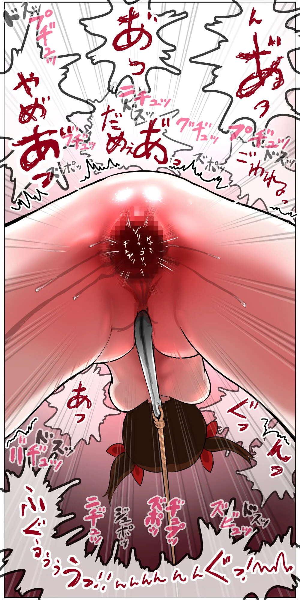 37