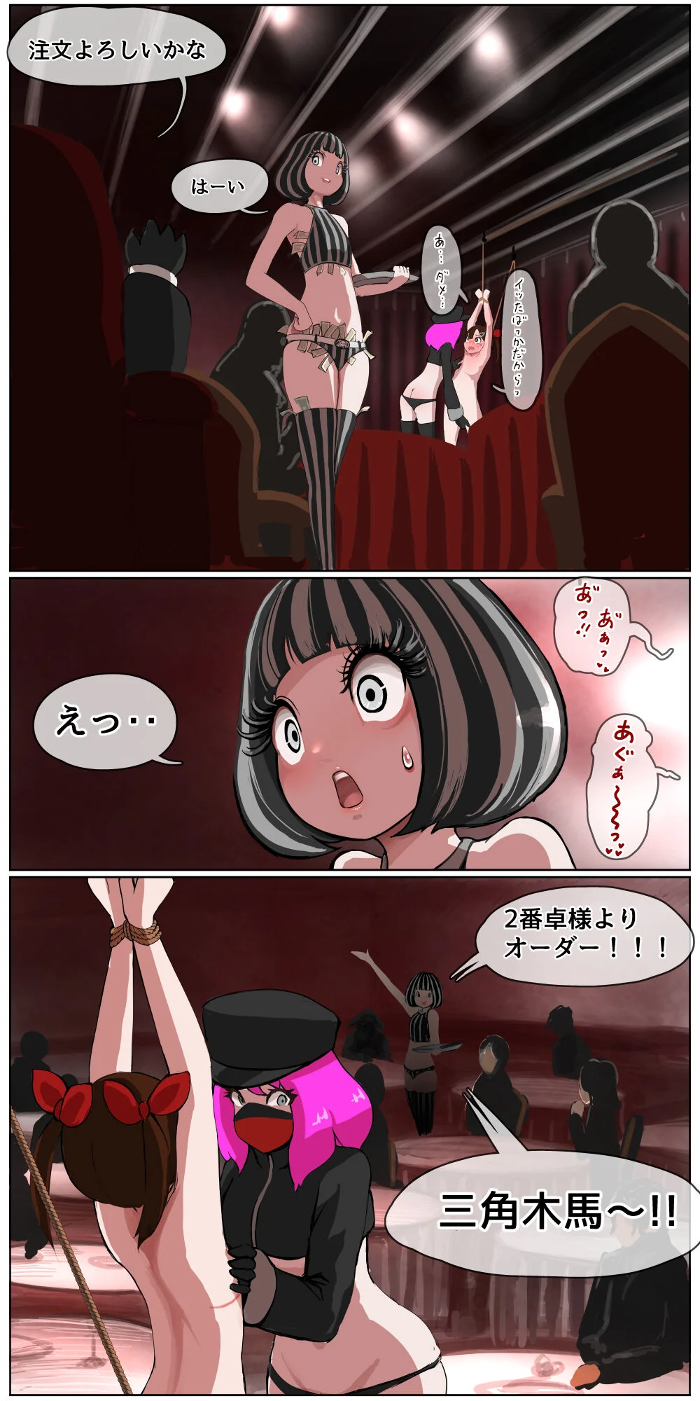 39