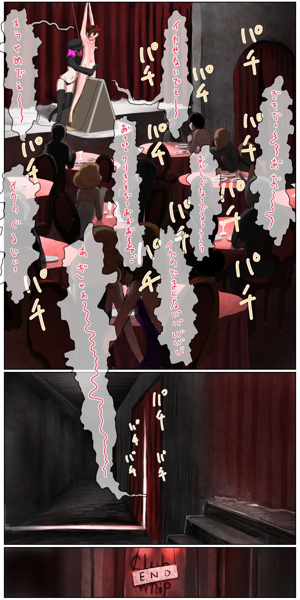 67