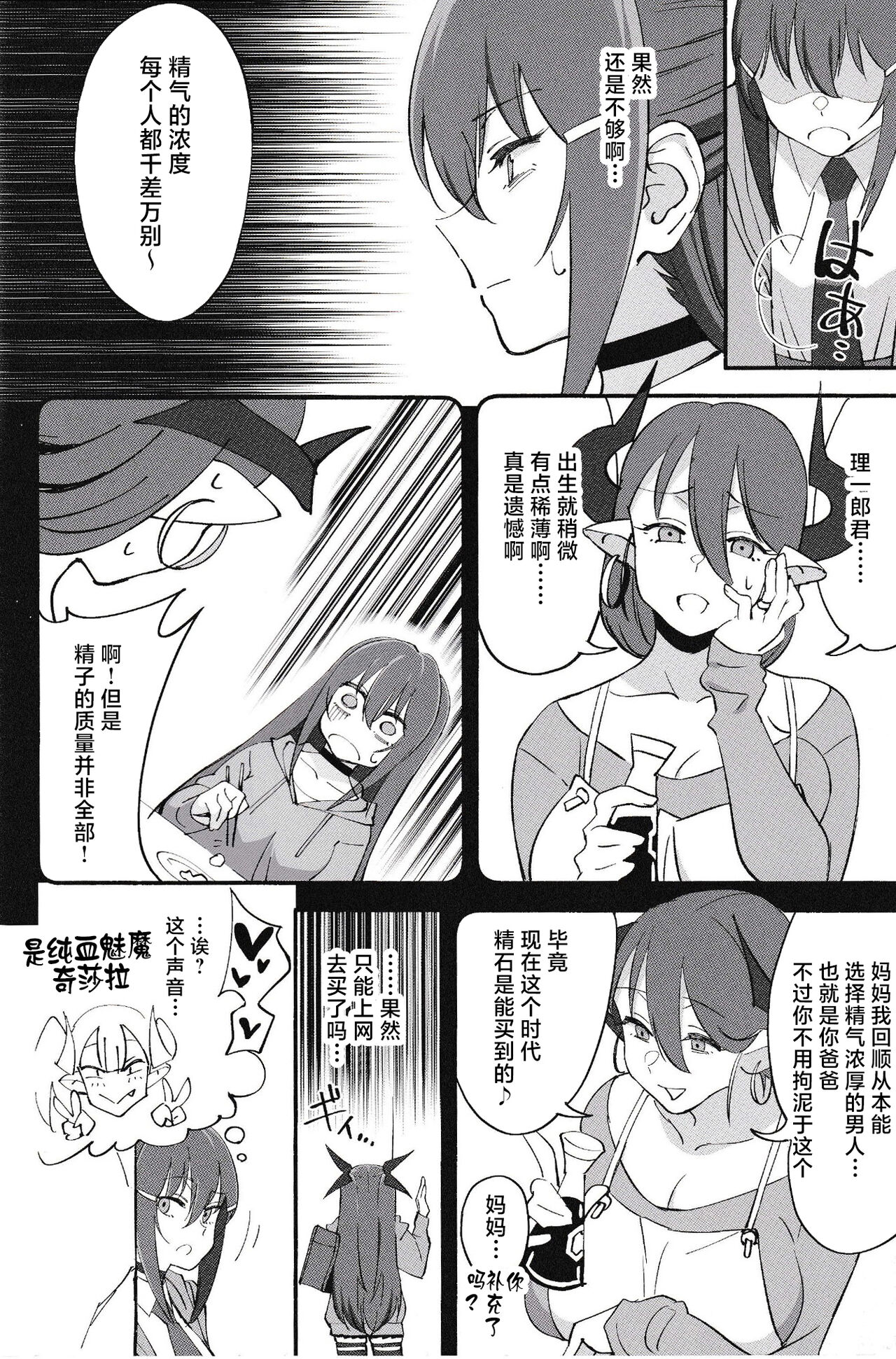 09