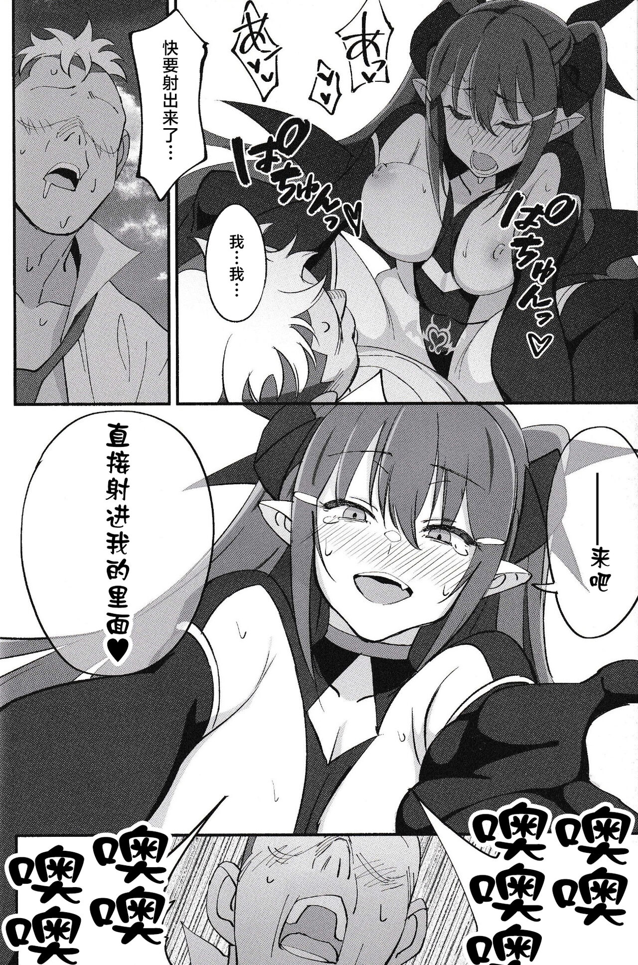 43