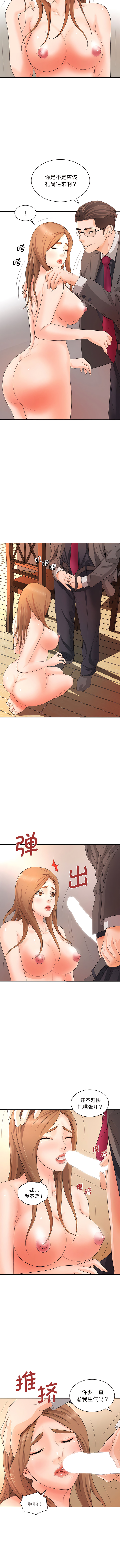 13_10