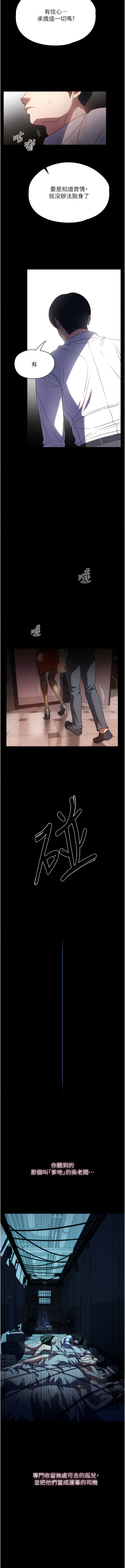 43_10