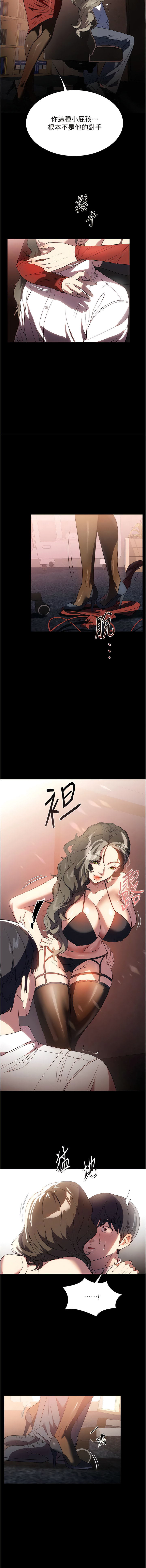 43_12