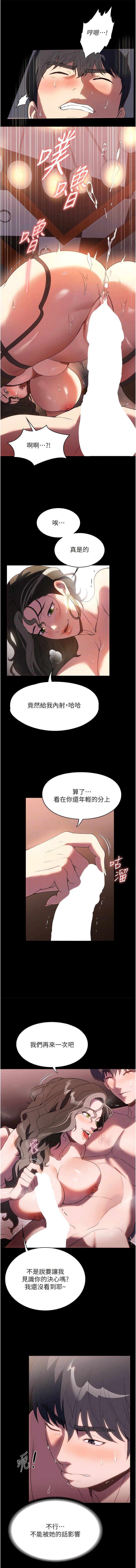 44_10