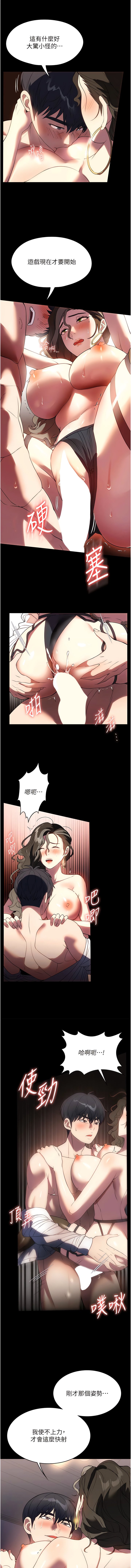 44_12