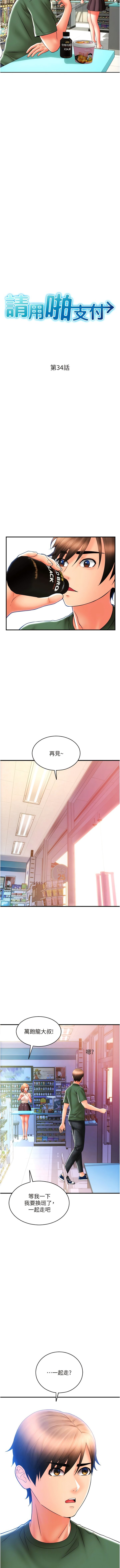 34_02