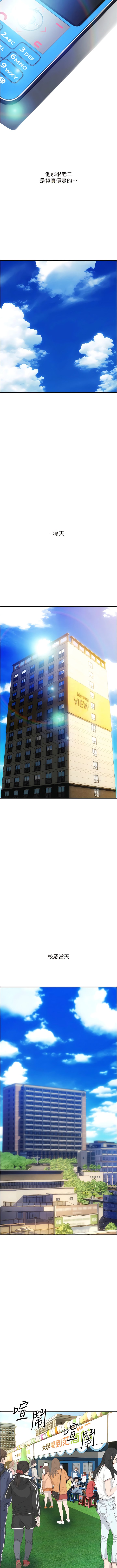 35_10
