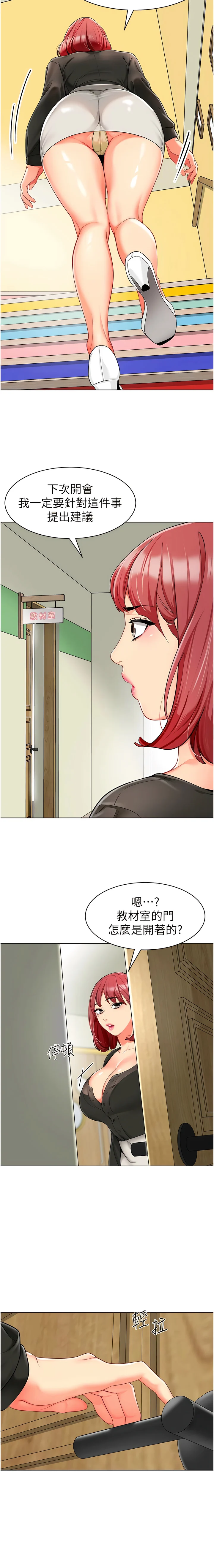 14_15