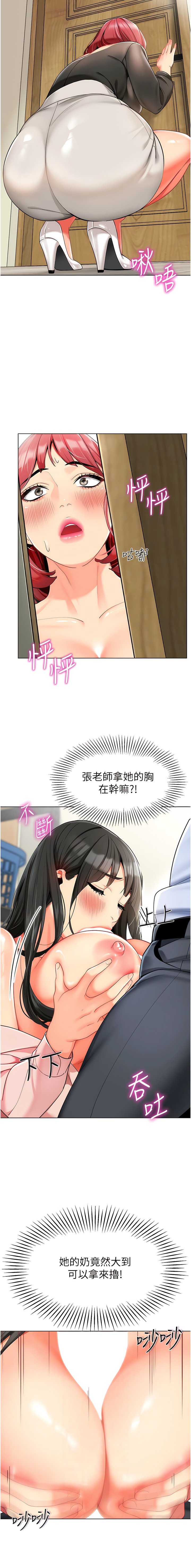 15_02