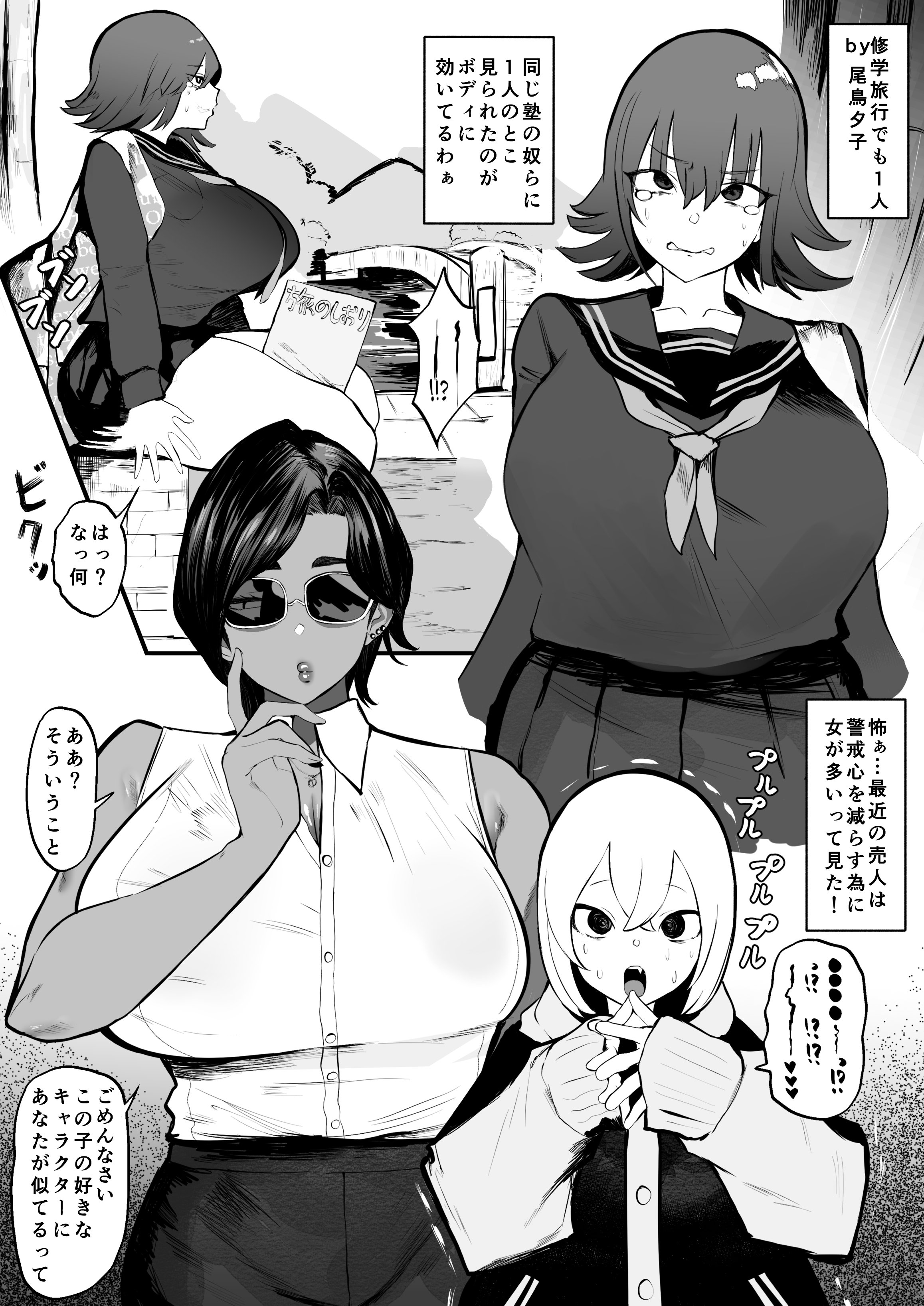 02
