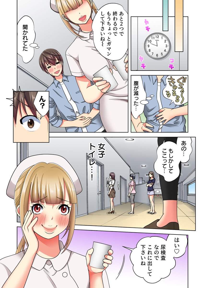 109