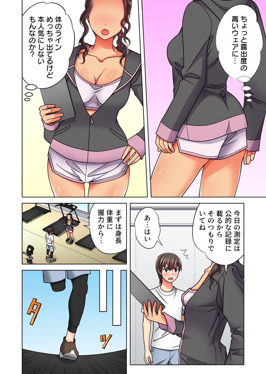133