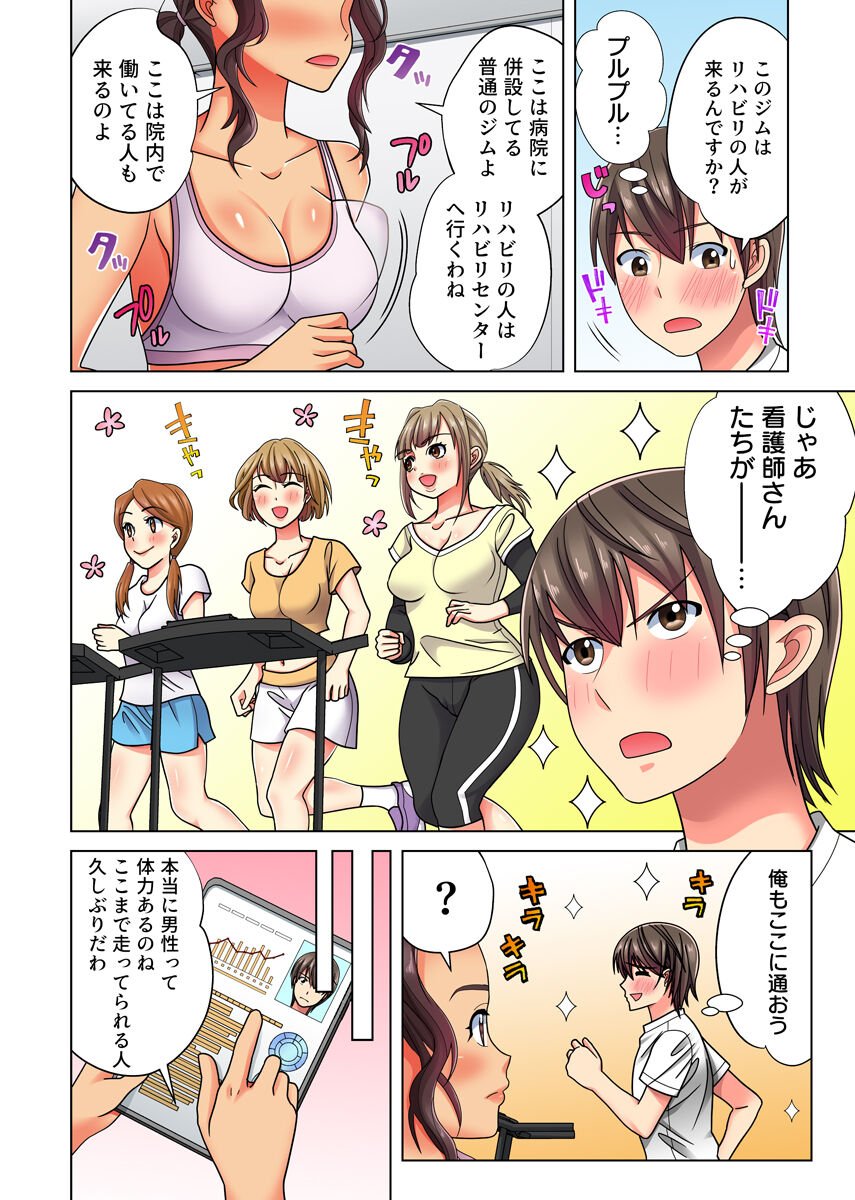 135