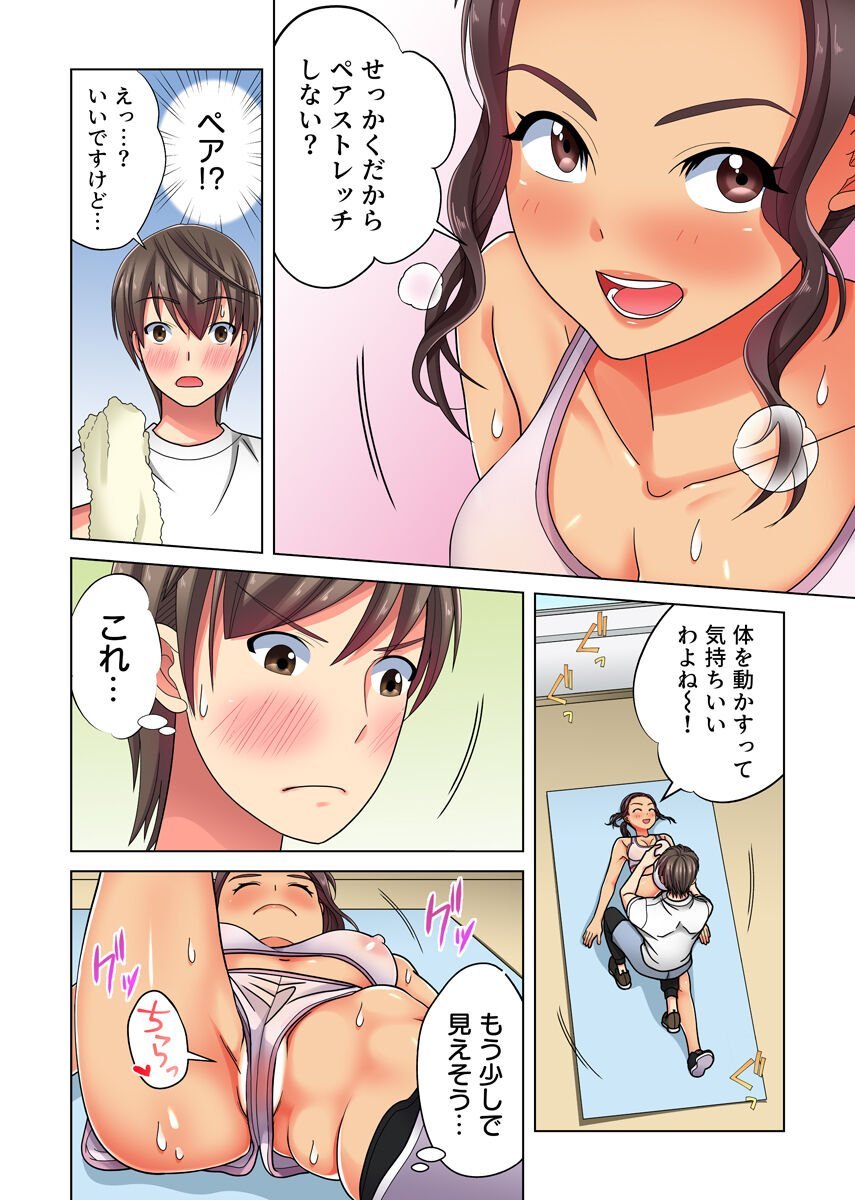 137