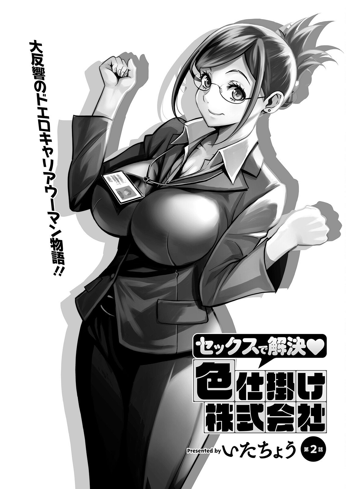 01