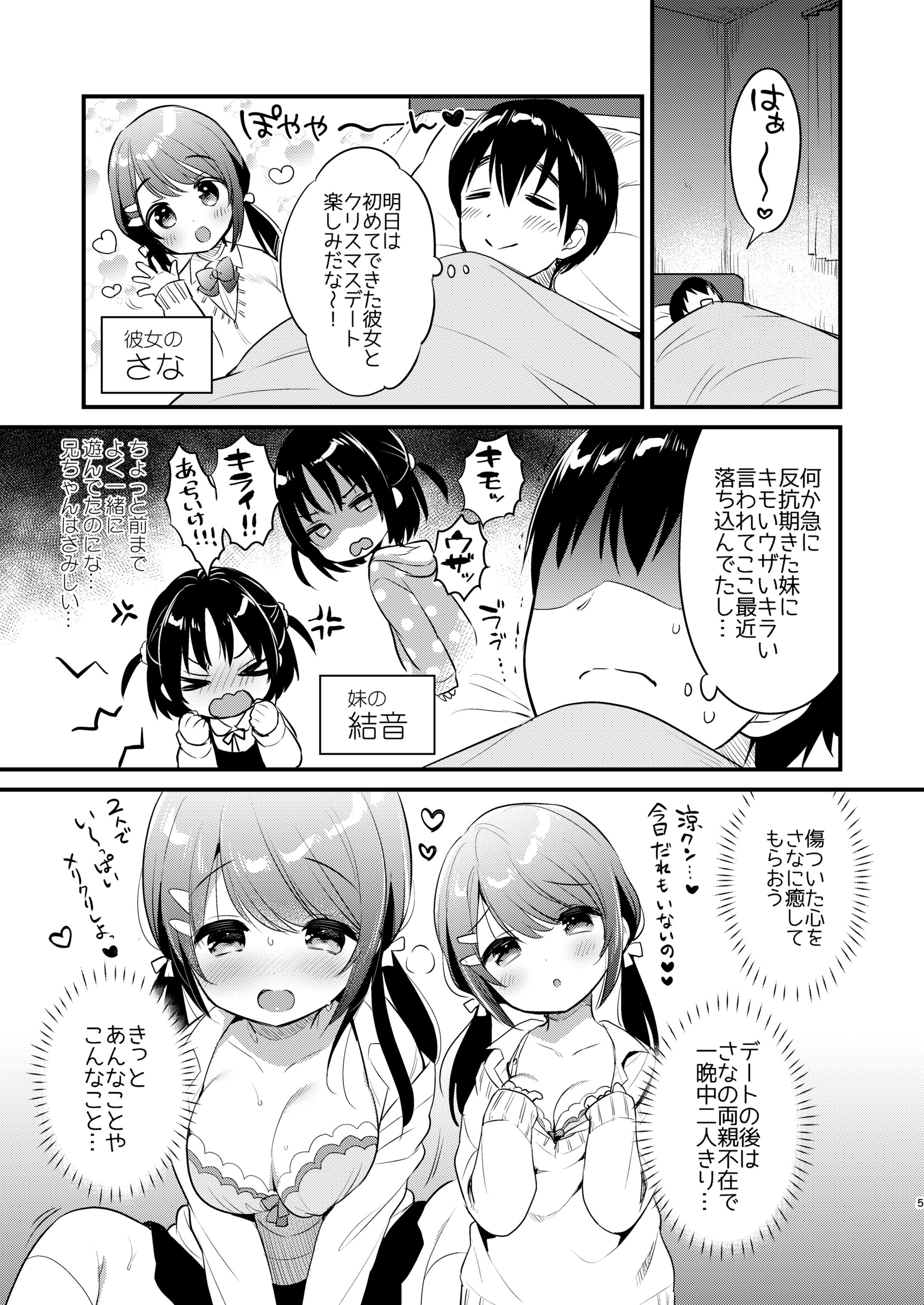04