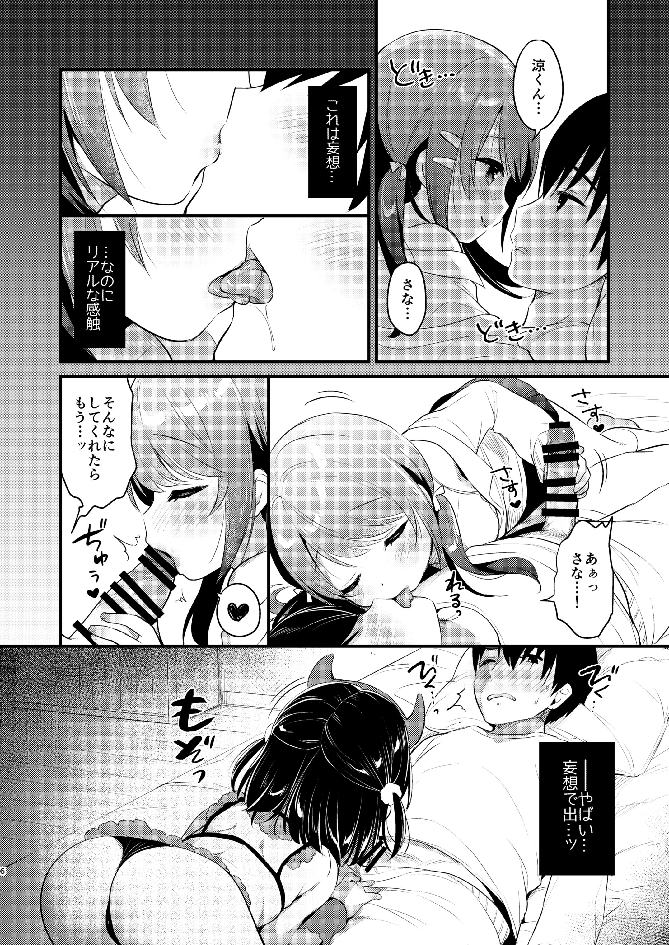05