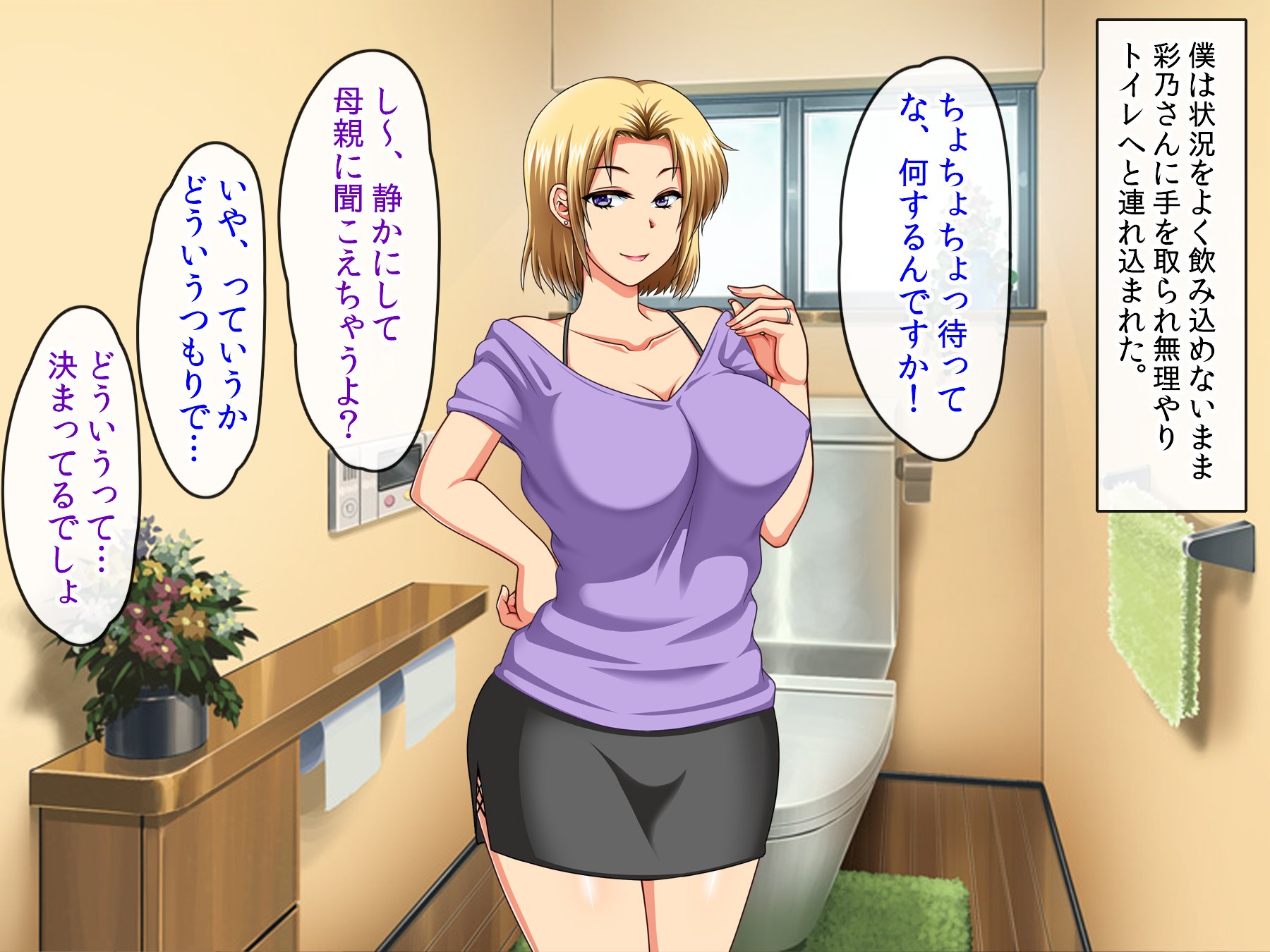 044