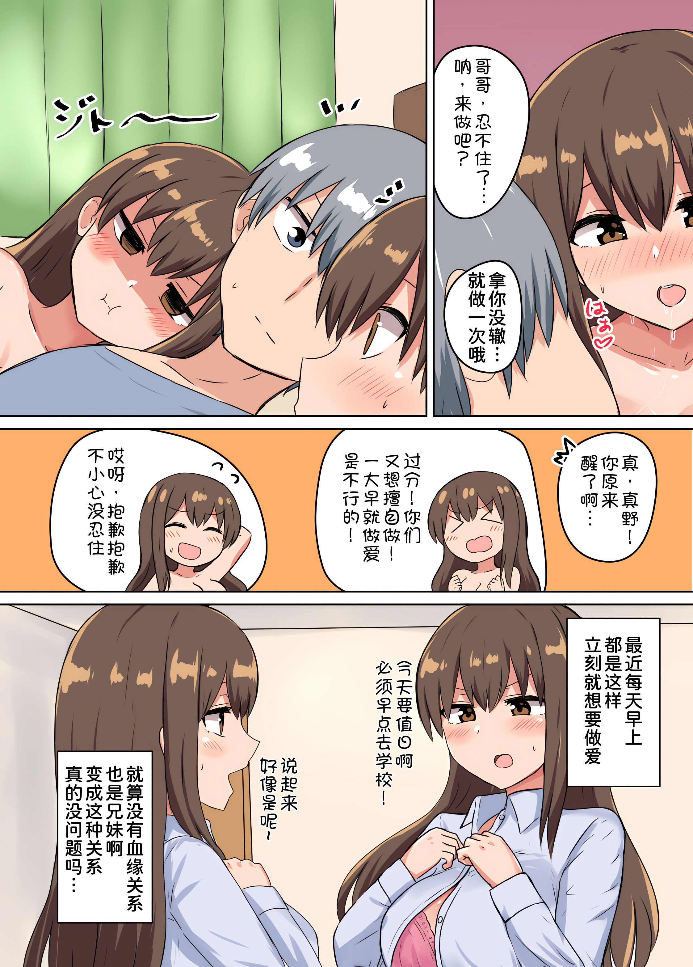 07
