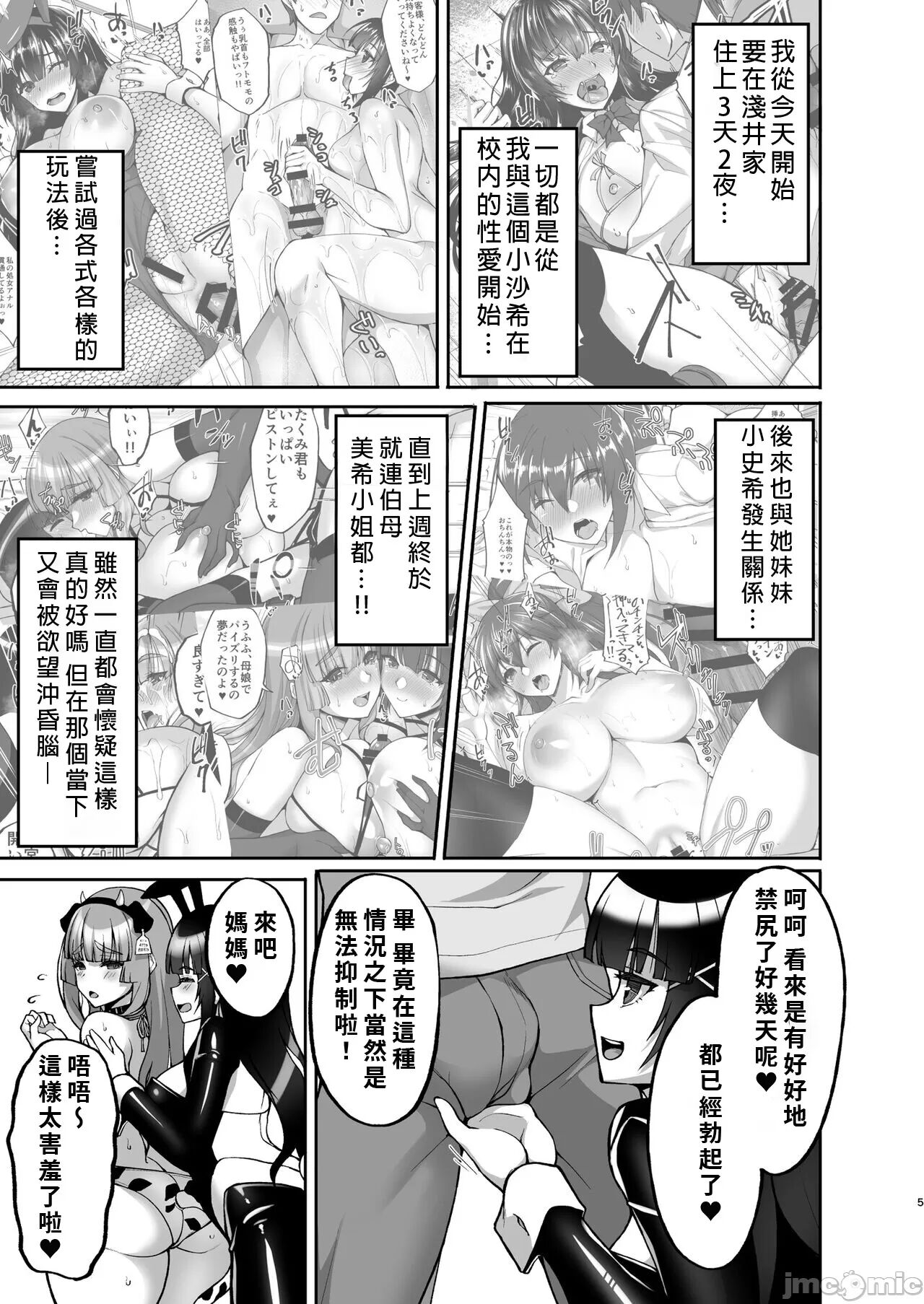 05