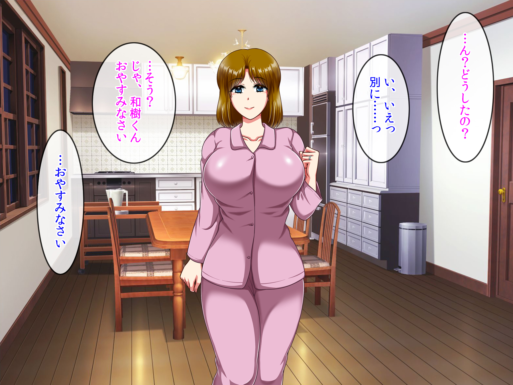 014