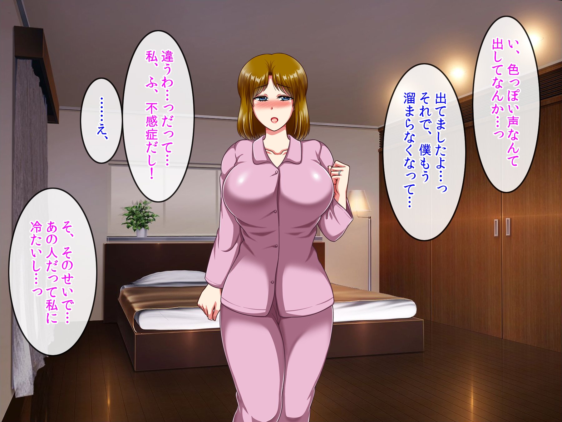 031