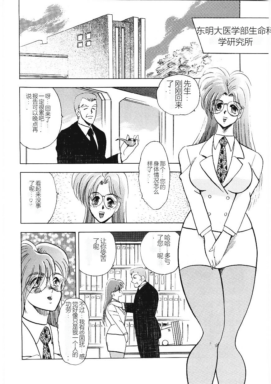 006