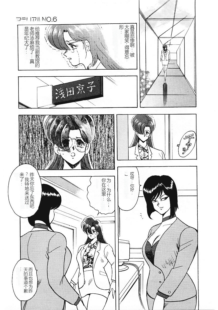 031
