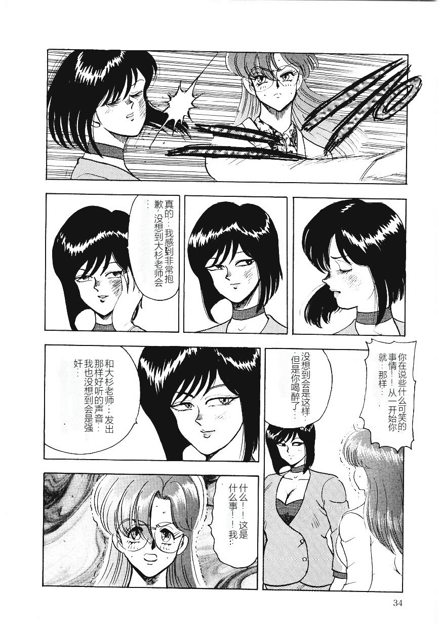 032
