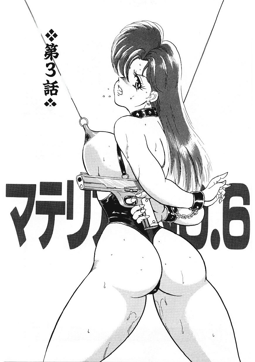 035