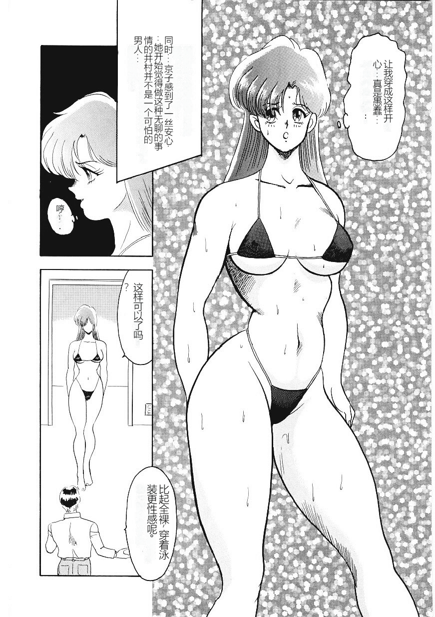 058