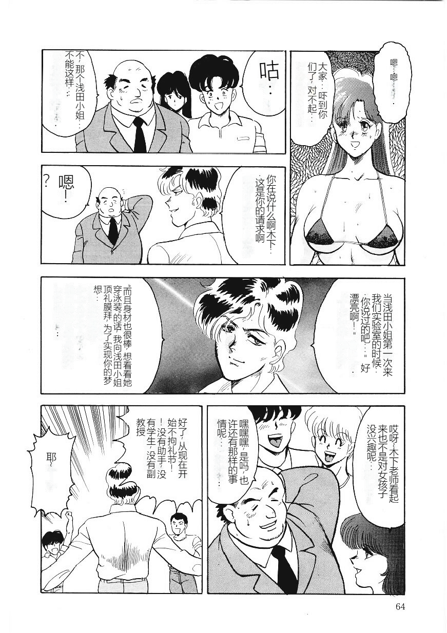 062