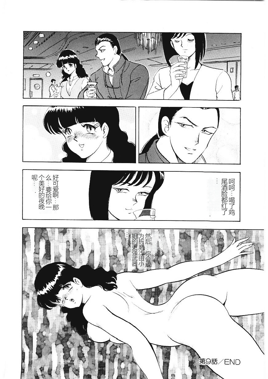 146