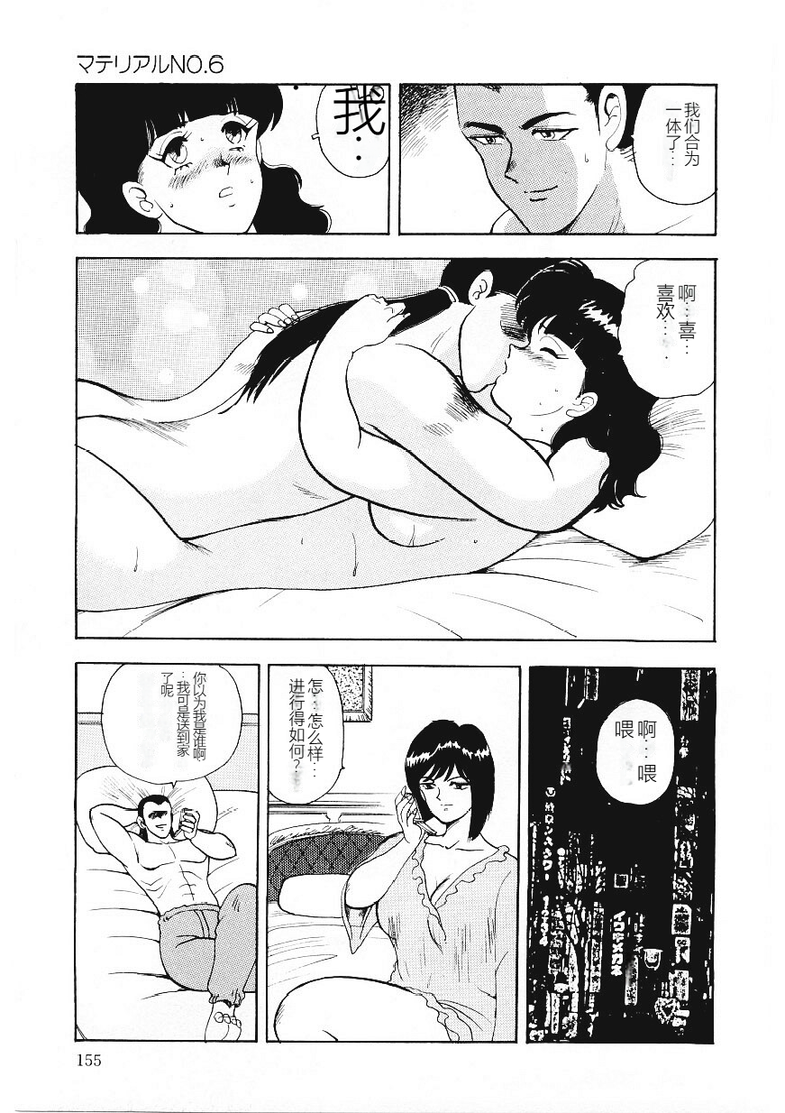 153
