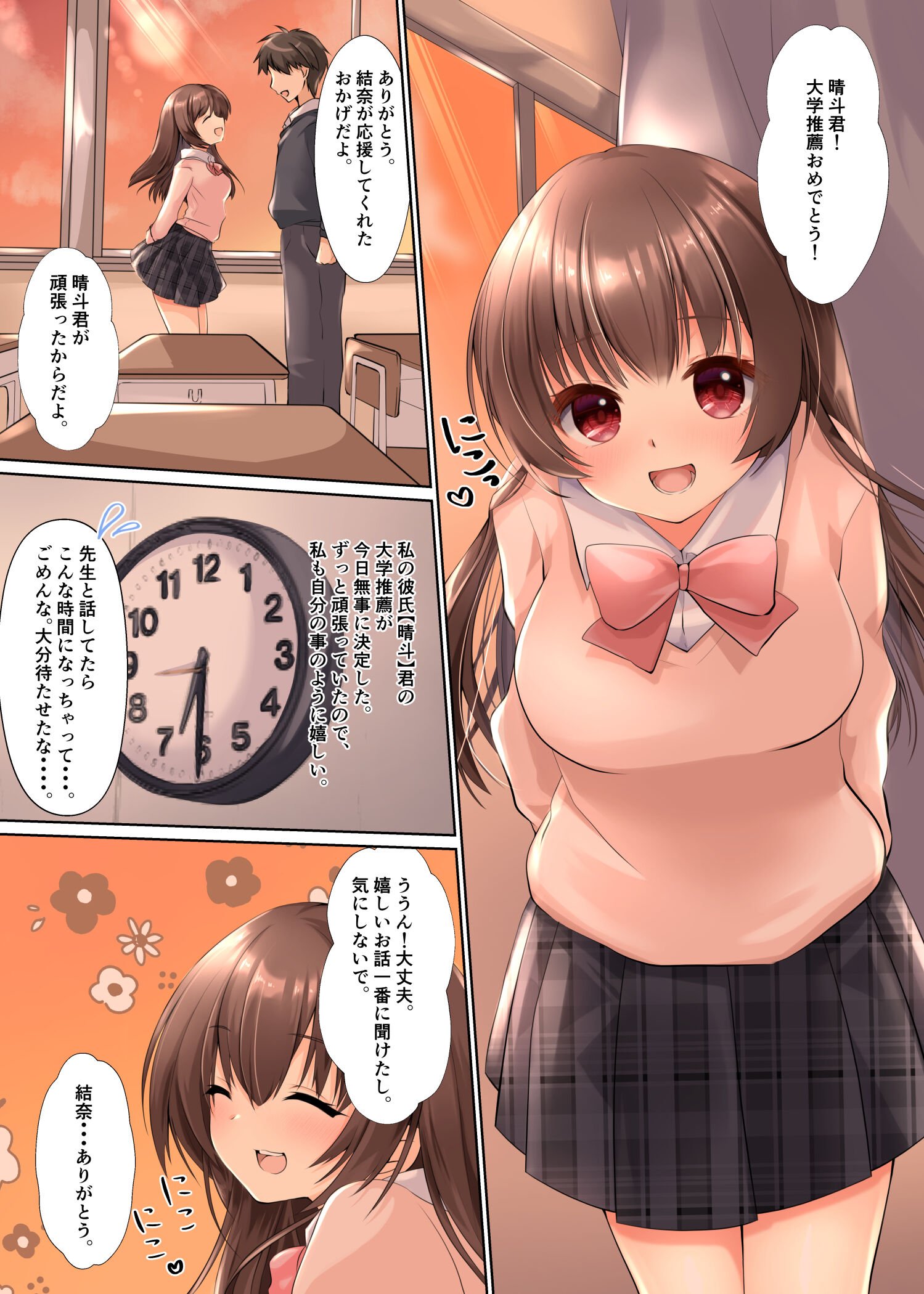 09