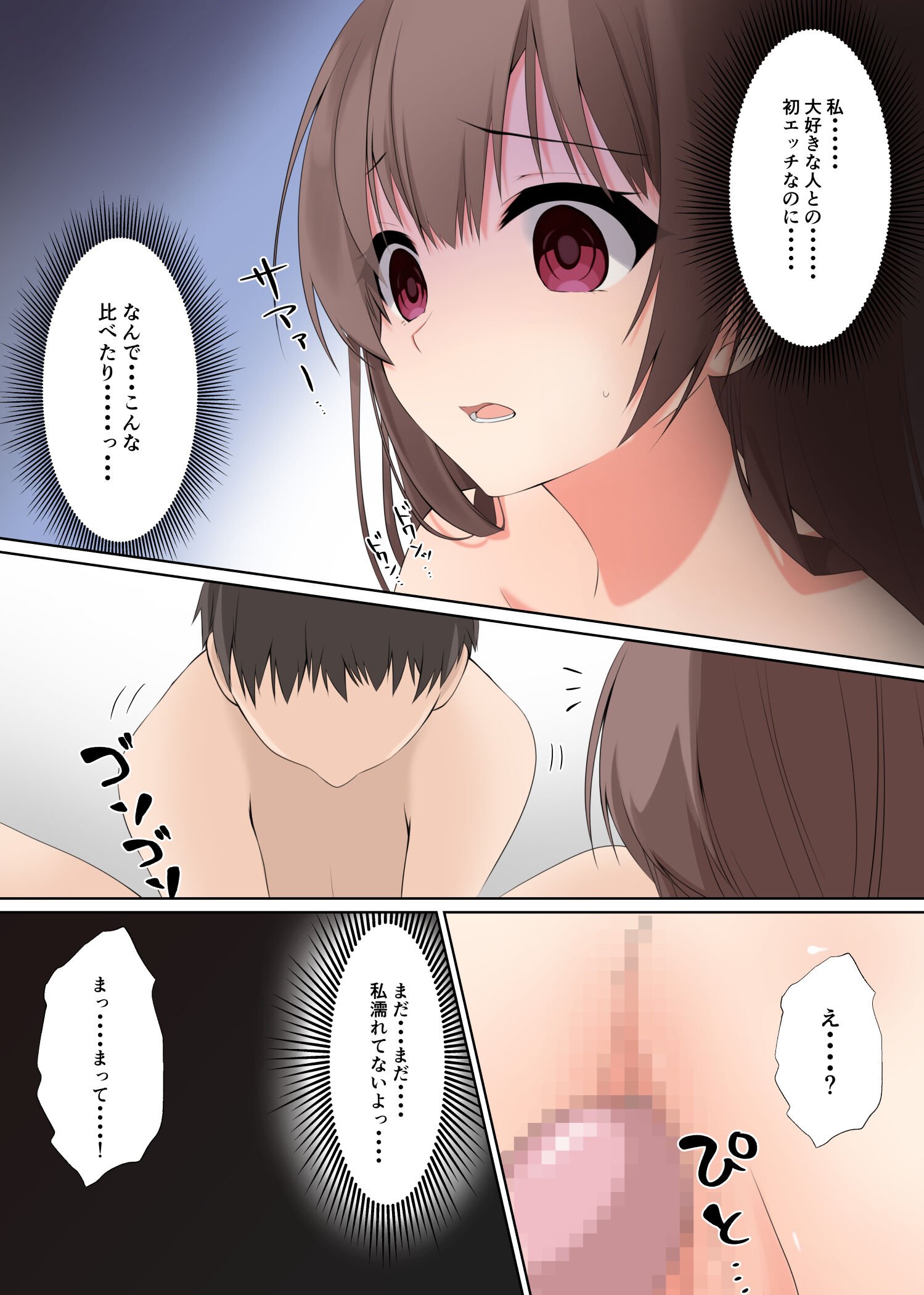 56