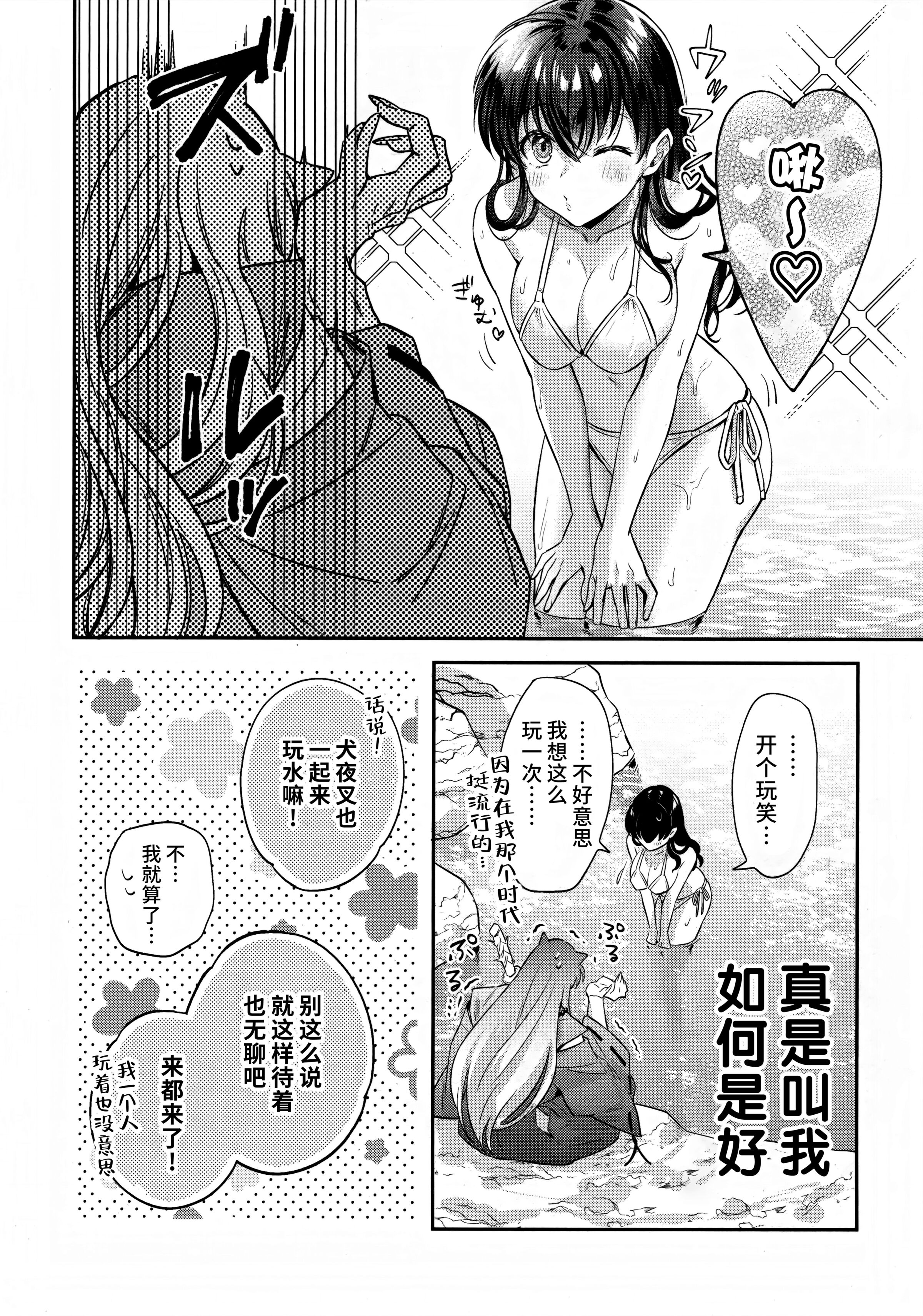07