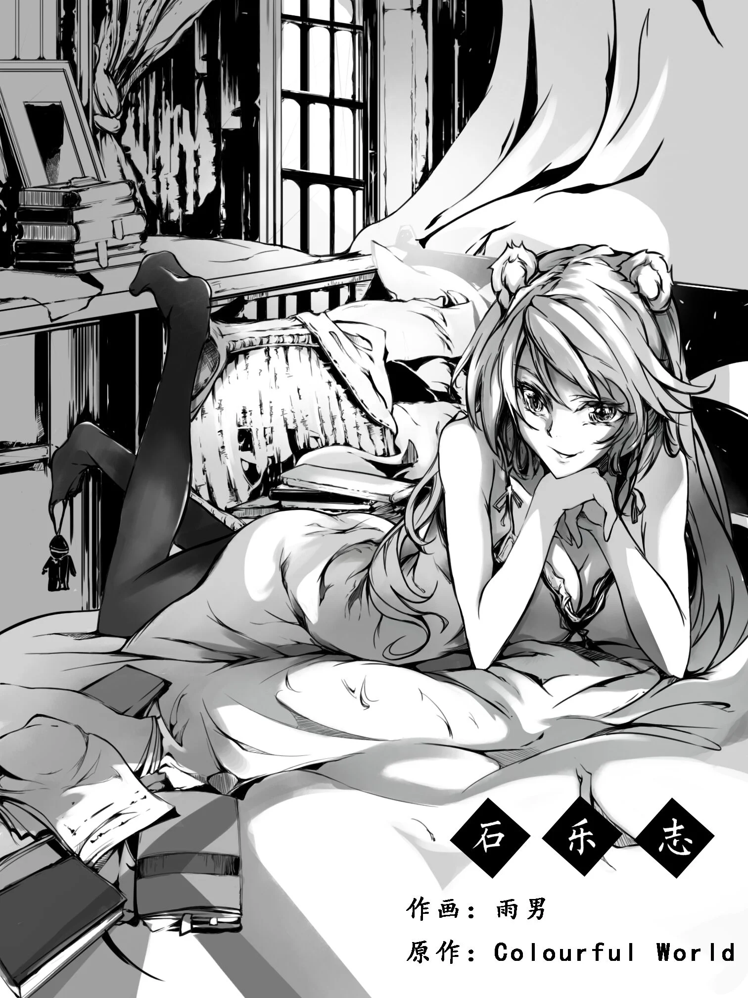 01