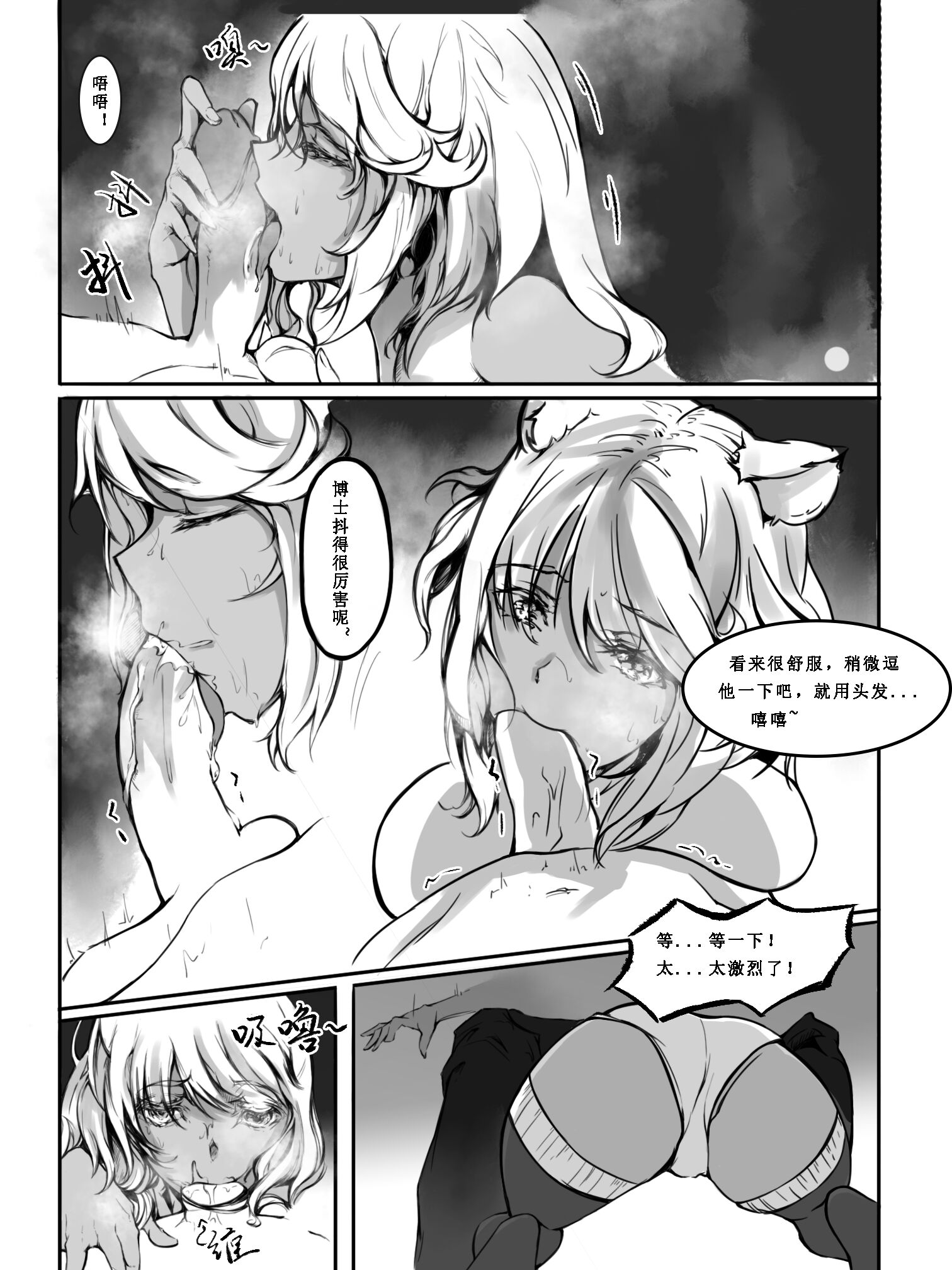 07