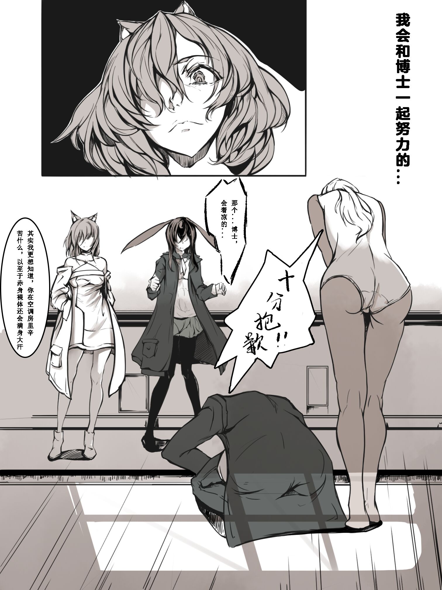 24