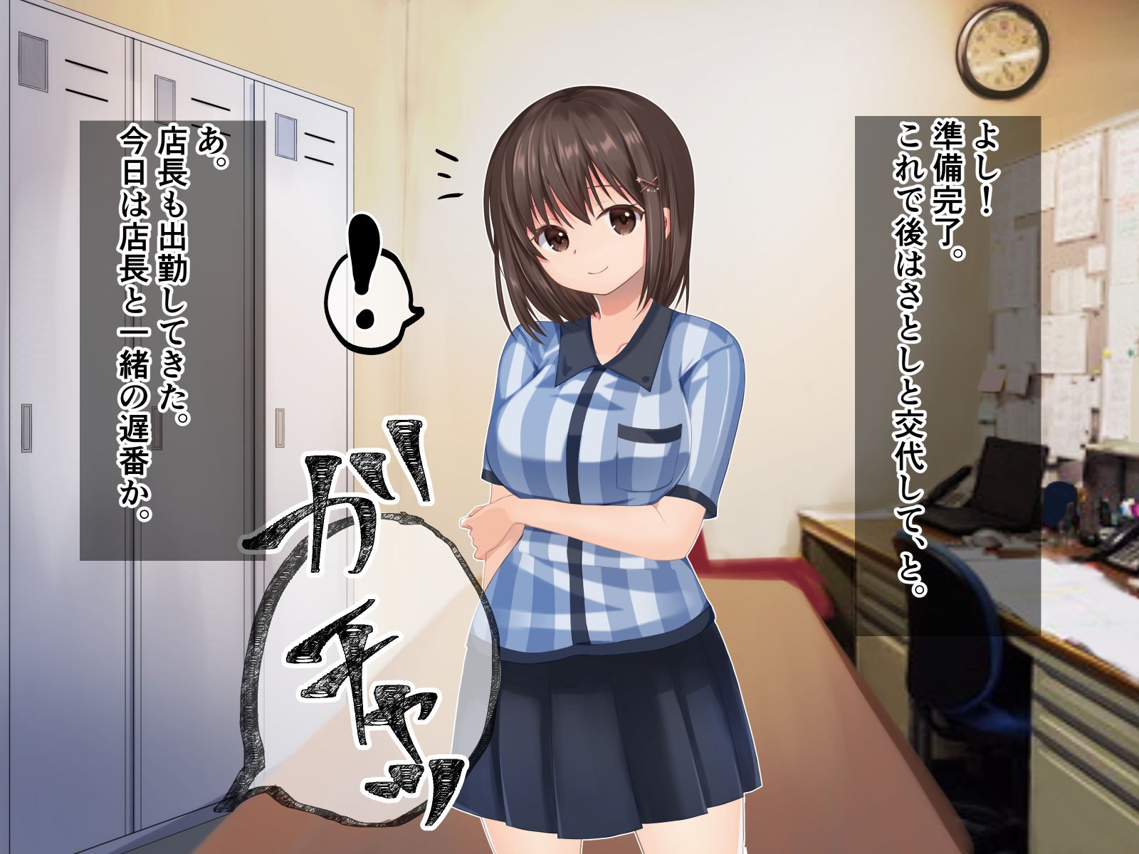 020