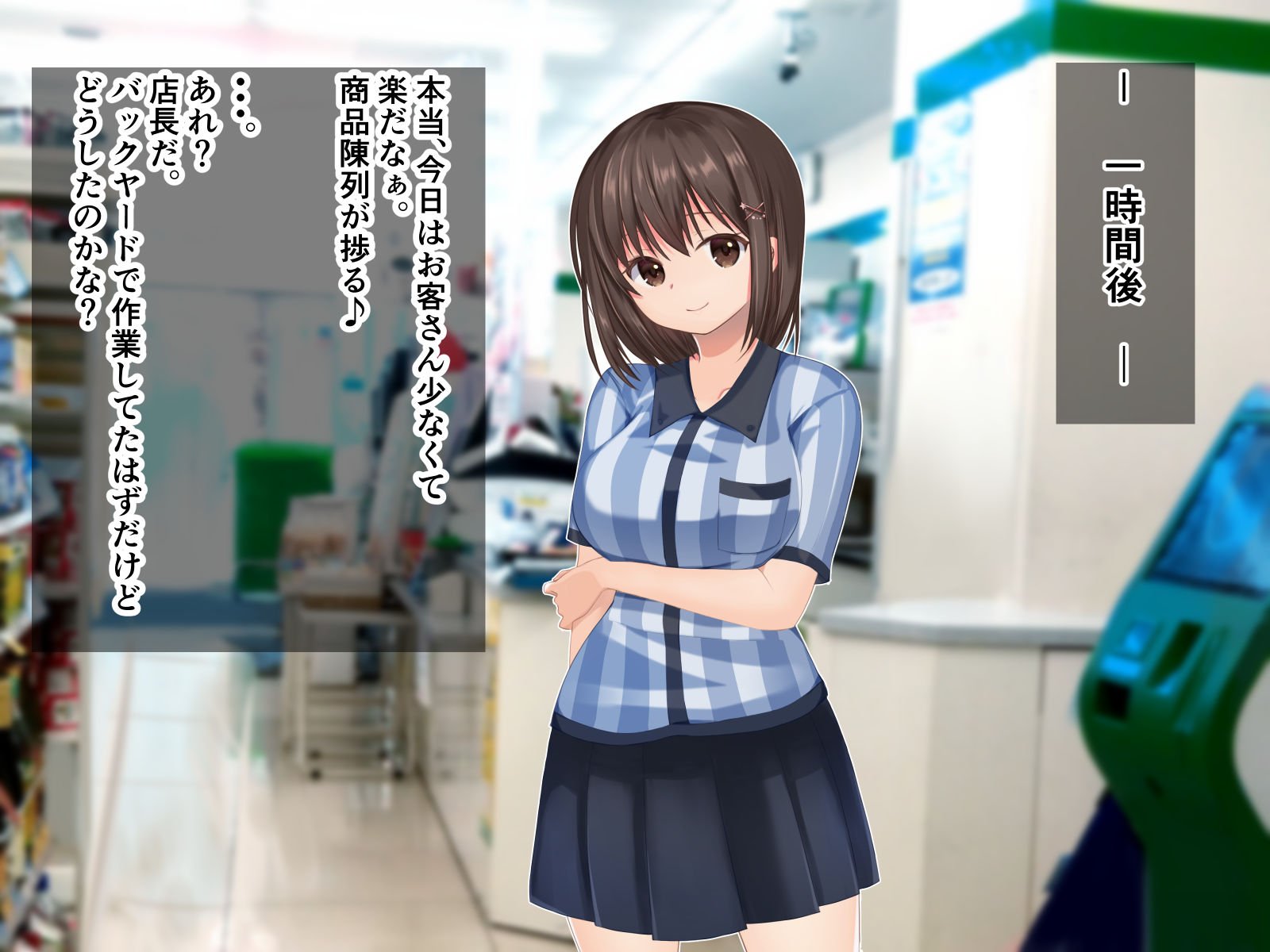 023