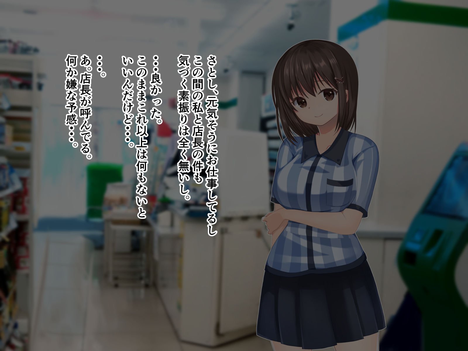058