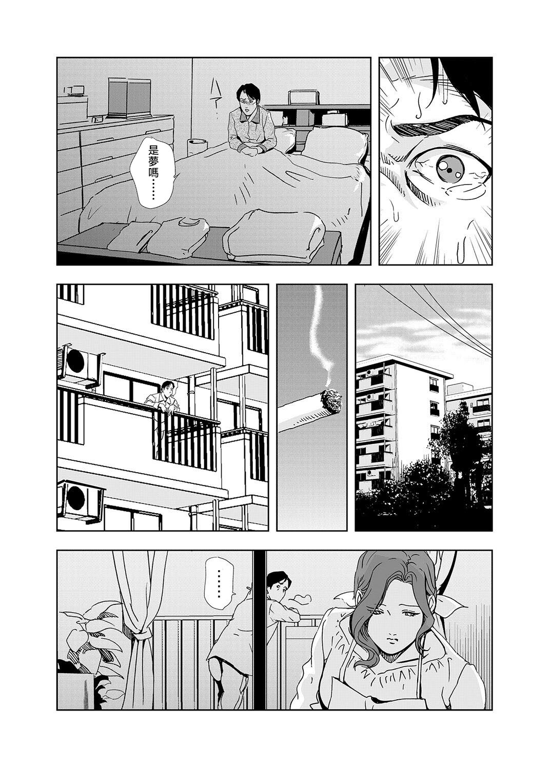 02-06