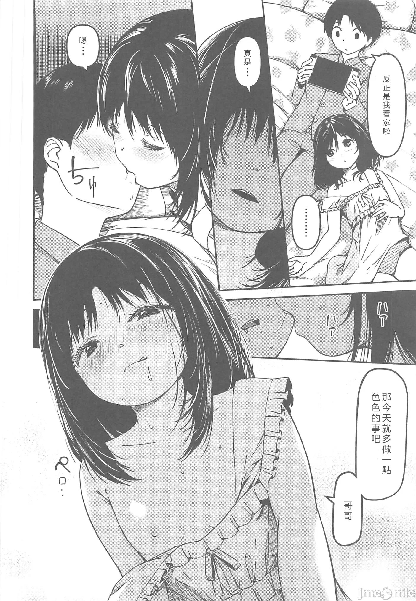 03