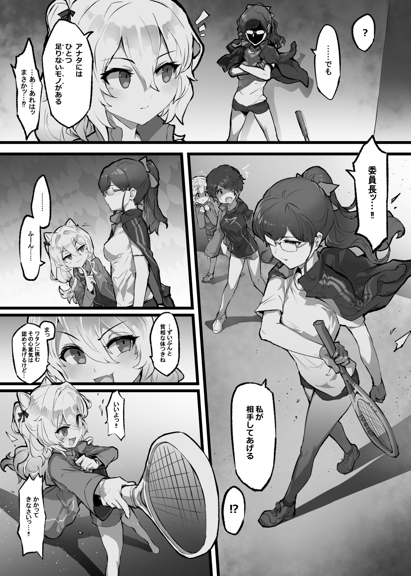 04