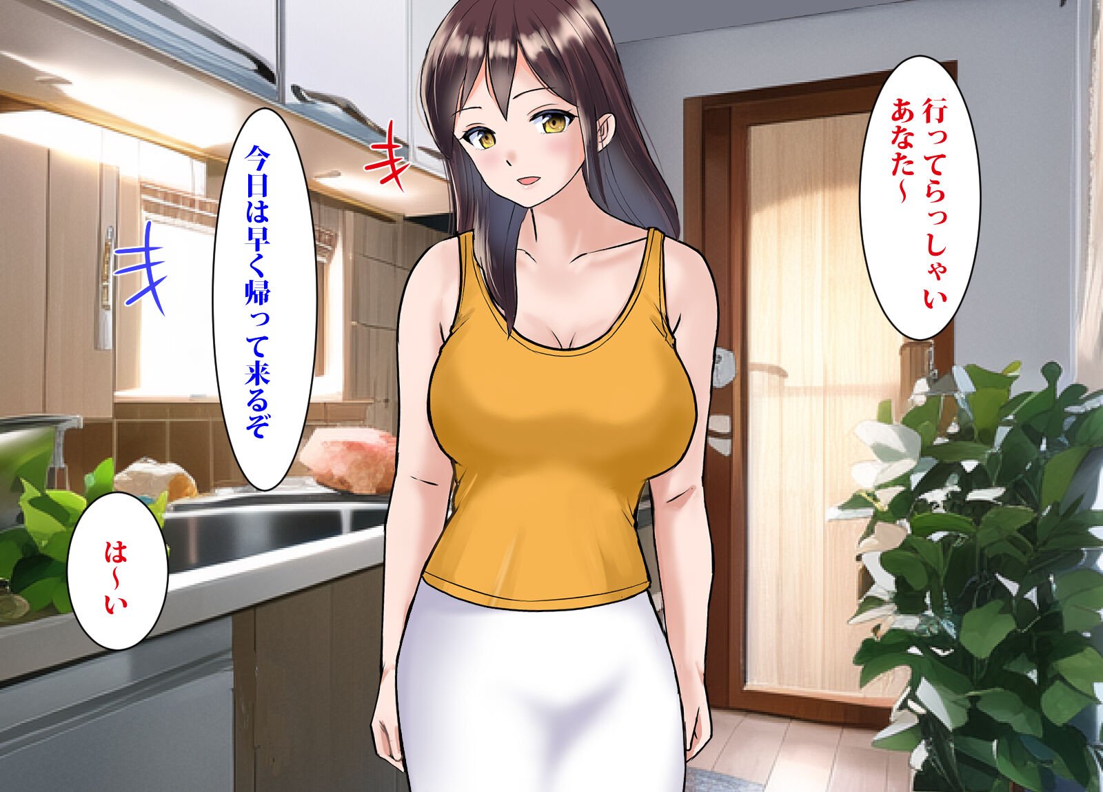 106