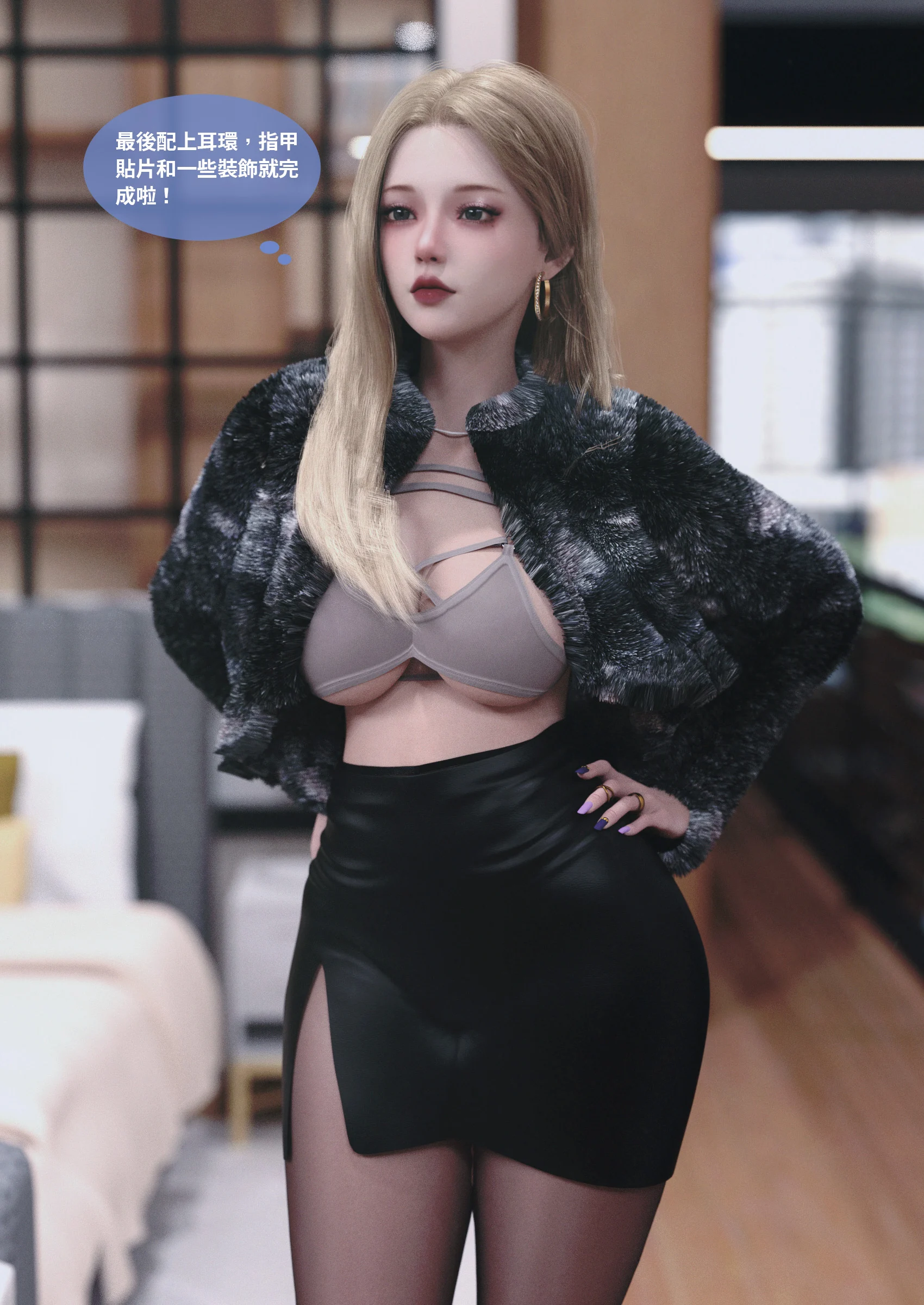076_1_76