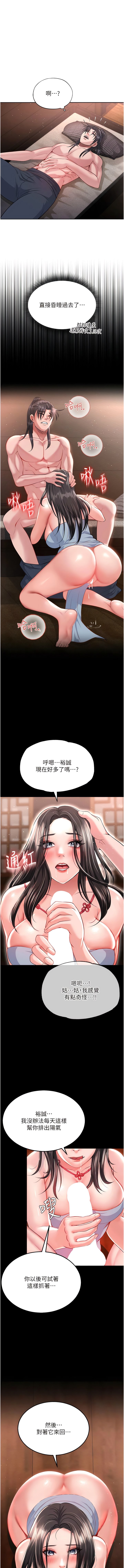 09_03